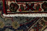 Jozan - Sarouk Persialainen matto 280x188 - Kuva 6