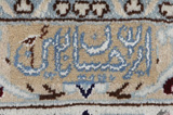 Nain9la Persialainen matto 347x236 - Kuva 10