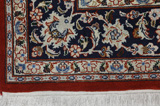 Kashan Persialainen matto 243x168 - Kuva 5
