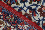Isfahan Persialainen matto 392x274 - Kuva 6