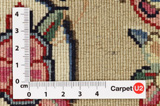 Kerman - Lavar Persialainen matto 280x185 - Kuva 4