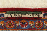 Kashan Persialainen matto 368x270 - Kuva 6