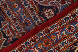 Kashan Persialainen matto 368x270 - Kuva 8