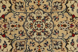 Kashan Persialainen matto 301x194 - Kuva 6