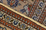 Kashan Persialainen matto 350x245 - Kuva 7