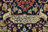 Isfahan Persialainen matto 329x239 - Kuva 10