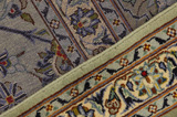 Kashan Persialainen matto 431x312 - Kuva 10