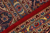 Kashan Persialainen matto 394x306 - Kuva 10