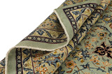 Kashan Persialainen matto 400x296 - Kuva 5