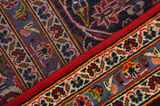 Kashan Persialainen matto 396x290 - Kuva 6