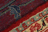 Sultanabad - Farahan Persialainen matto 320x215 - Kuva 7