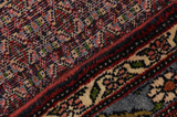 Senneh - Kurdi Persialainen matto 300x206 - Kuva 6
