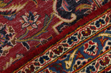 Kashan Persialainen matto 381x287 - Kuva 6