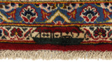 Kashan Persialainen matto 381x287 - Kuva 7
