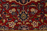 Kashan Persialainen matto 315x197 - Kuva 5