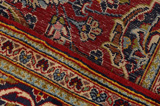 Kashan Persialainen matto 315x197 - Kuva 6