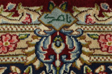 Kerman - Lavar Persialainen matto 340x300 - Kuva 7