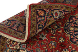 Lilian - Sarouk Persialainen matto 158x105 - Kuva 5