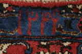 Varamin Persialainen matto 302x208 - Kuva 6