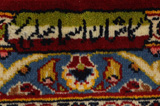 Kashan Persialainen matto 400x310 - Kuva 7