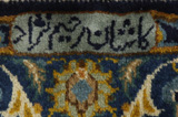 Kashan Persialainen matto 381x280 - Kuva 6