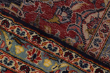 Kashan Persialainen matto 421x291 - Kuva 7