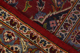 Kashan Persialainen matto 406x297 - Kuva 7