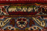 Kashan Persialainen matto 406x297 - Kuva 8