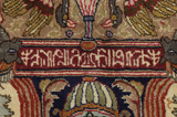 Kashmar - Khorasan Persialainen matto 387x297 - Kuva 10