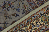 Kashan Persialainen matto 427x305 - Kuva 7