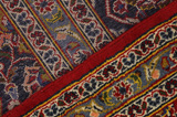Kashan Persialainen matto 393x298 - Kuva 7