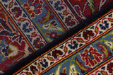 Kashan Persialainen matto 403x294 - Kuva 7