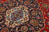 Kashan Persialainen matto 390x296 - Kuva 6