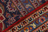 Kashan Persialainen matto 390x296 - Kuva 7