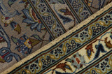 Kashan Persialainen matto 426x293 - Kuva 7