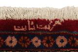 Jozan - Sarouk Persialainen matto 407x295 - Kuva 6