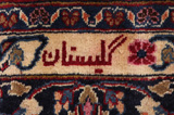Sarouk - Farahan Persialainen matto 389x292 - Kuva 7