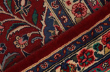 Jozan - Sarouk Persialainen matto 376x268 - Kuva 8
