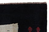Gabbeh - Qashqai Persialainen matto 250x180 - Kuva 3
