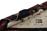 Gabbeh - Qashqai Persialainen matto 250x180 - Kuva 7