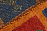 Gabbeh - Bakhtiari Persialainen matto 167x108 - Kuva 6
