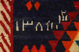 Gabbeh - Qashqai Persialainen matto 160x105 - Kuva 6