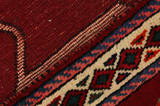 Gabbeh - Qashqai Persialainen matto 140x97 - Kuva 6