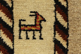 Gabbeh - Qashqai Persialainen matto 217x116 - Kuva 5