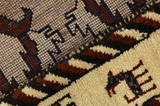 Gabbeh - Qashqai Persialainen matto 217x116 - Kuva 7