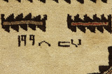 Gabbeh - Qashqai Persialainen matto 330x127 - Kuva 5
