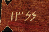 Qashqai - Gabbeh Persialainen matto 280x141 - Kuva 5