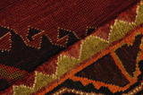 Qashqai - Gabbeh Persialainen matto 280x141 - Kuva 6