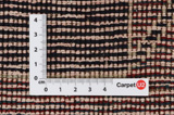 Gabbeh - Qashqai Persialainen matto 181x132 - Kuva 4