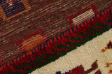Gabbeh - Bakhtiari Persialainen matto 200x124 - Kuva 6